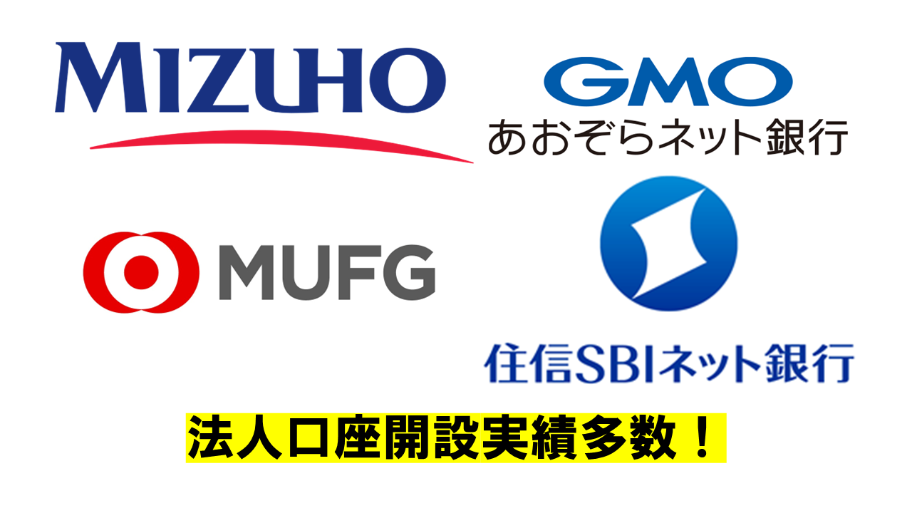 DMMバーチャルオフィスは月額660円～！バレにくい工夫あり！ - バーチャルオフィス比較の鬼｜格安〜大手までおすすめランキング